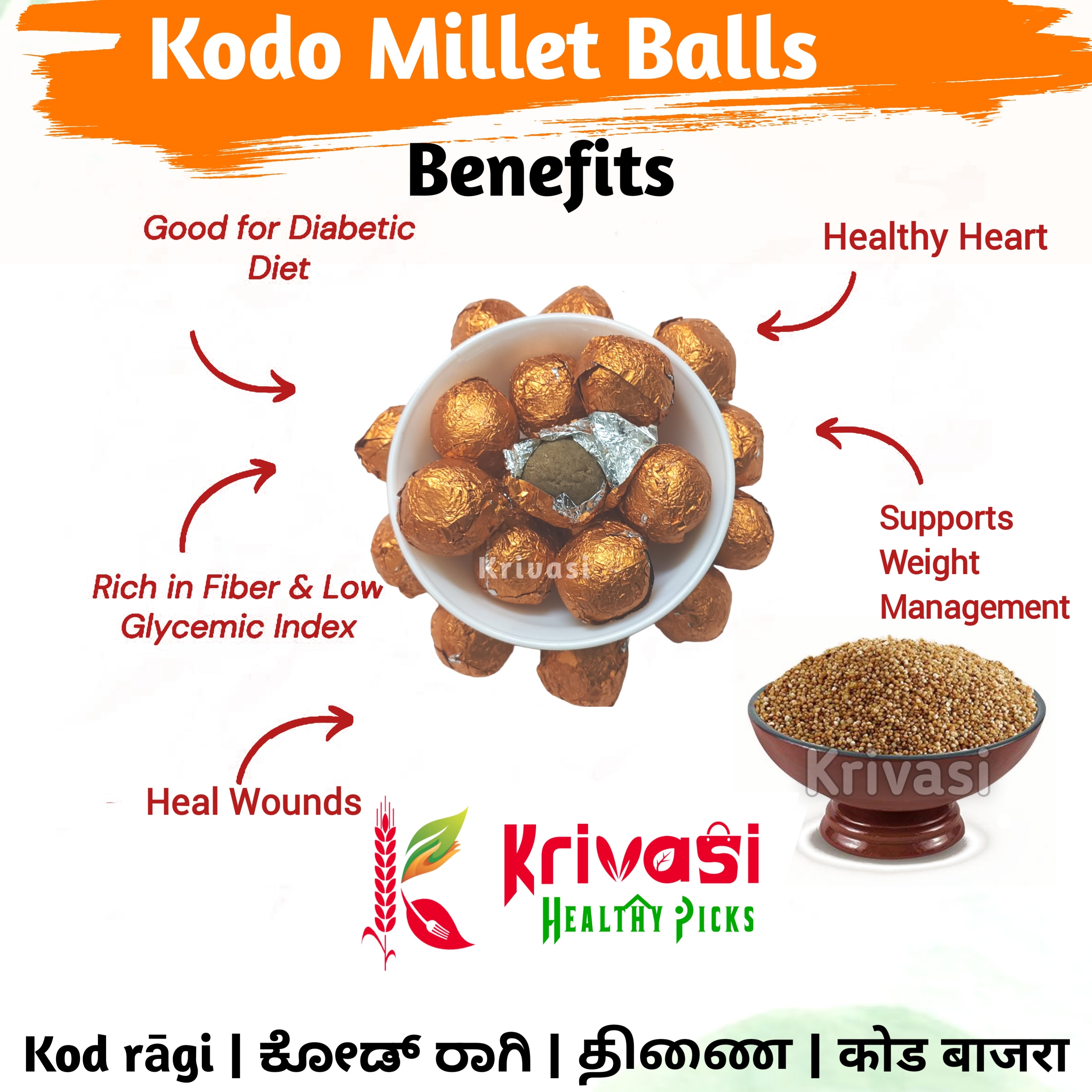 Kodo Millet Laddu | Traditional Varagu Laddu