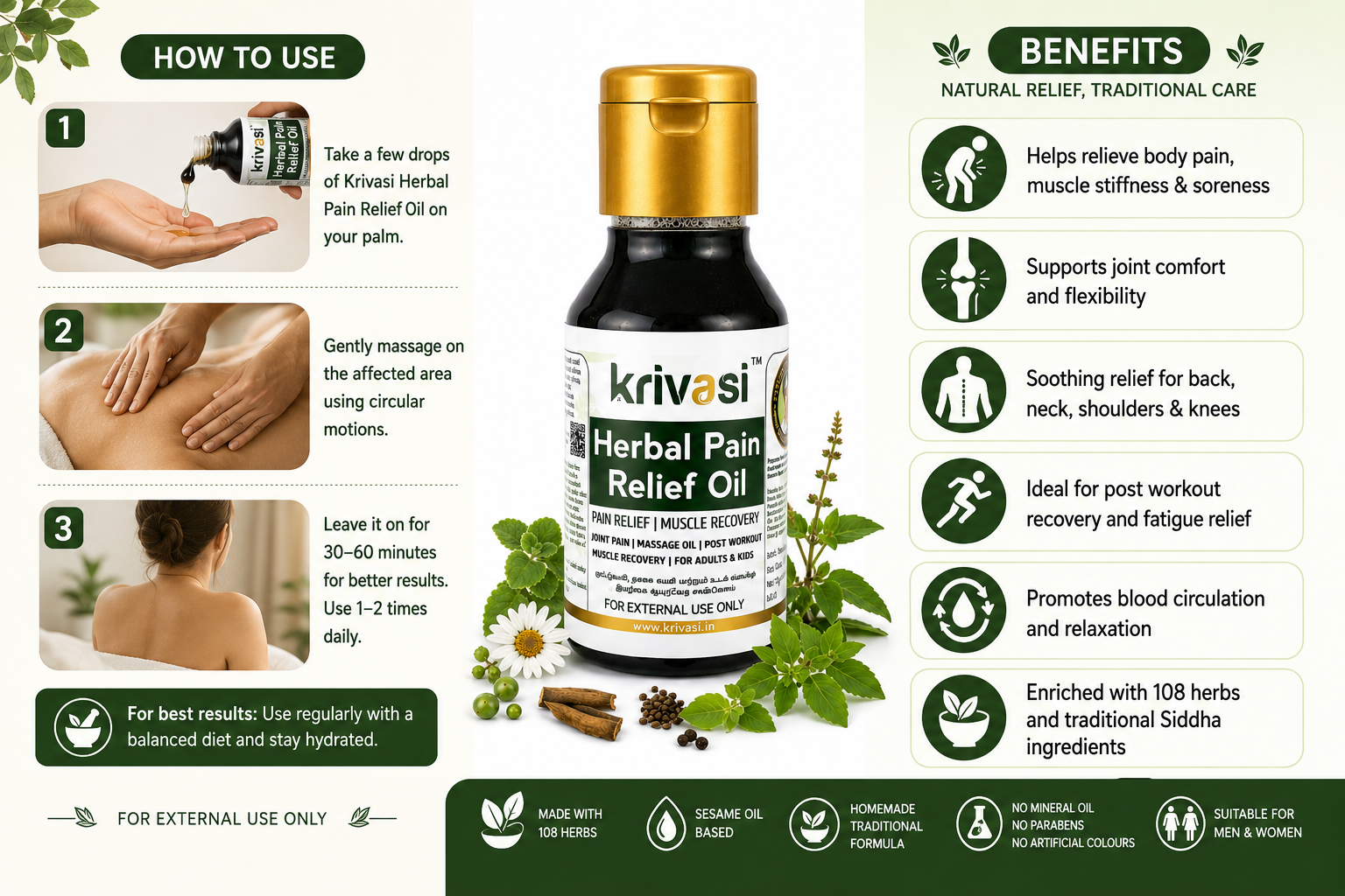 Traditional Siddha Herbal Pain Releif Oil