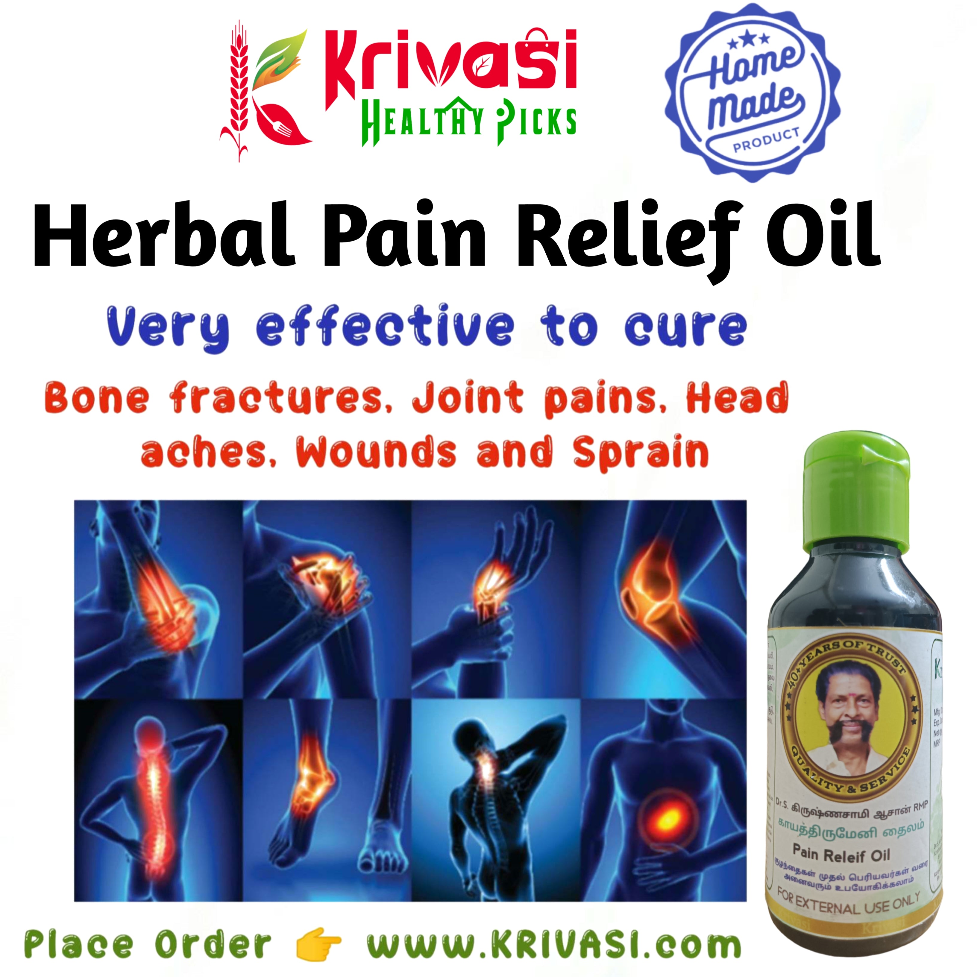 Kayathirumeni Thailam | Traditional Siddha Herbal Oil (External Use)