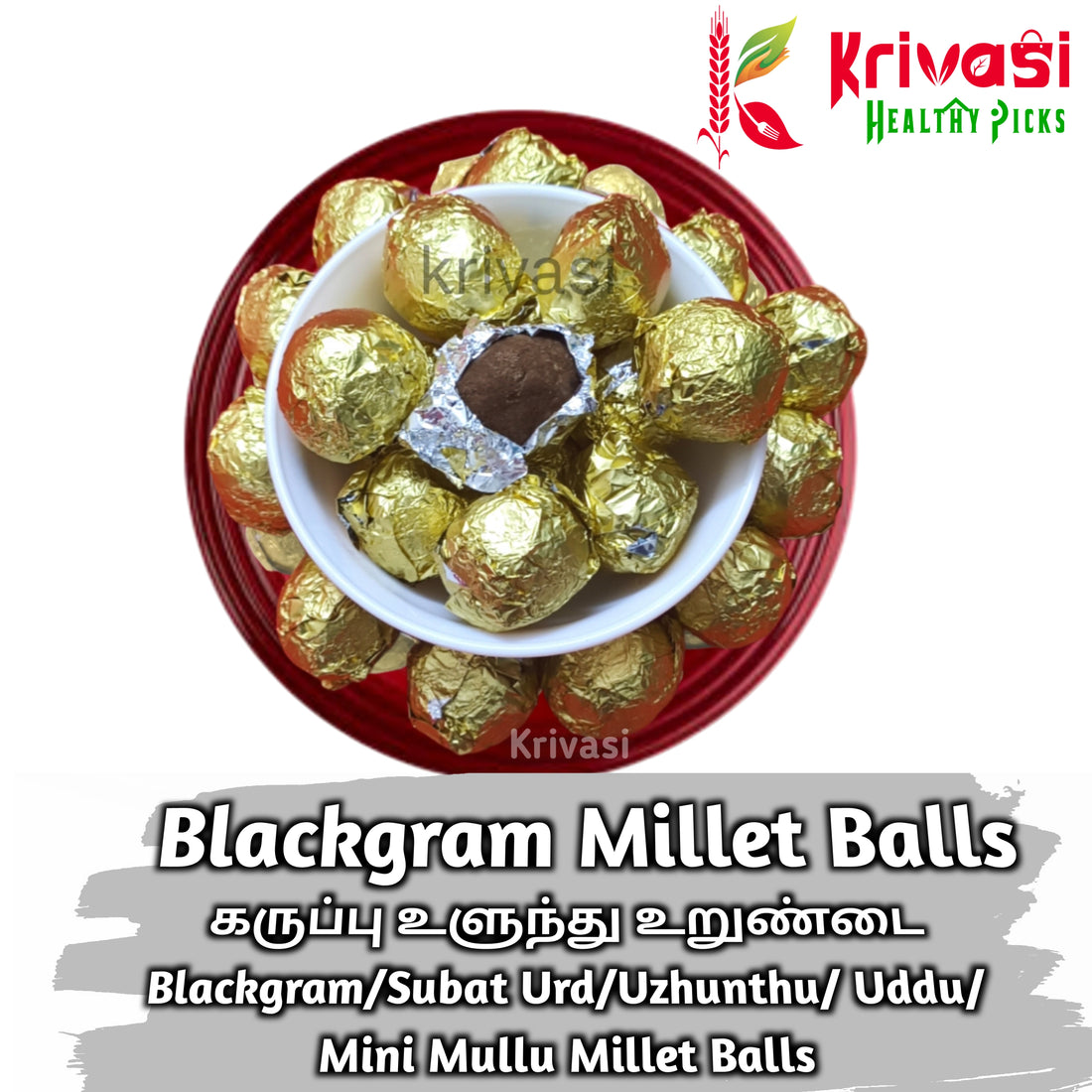 Black Gram Laddu | Traditional Karuppu Ulundhu Laddu